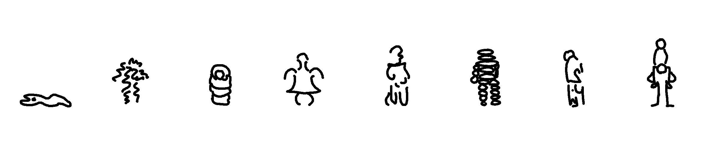 Little contour people. Drawn with black lines. Have human and animal characteristics but are unrecognizable as anything familiar.