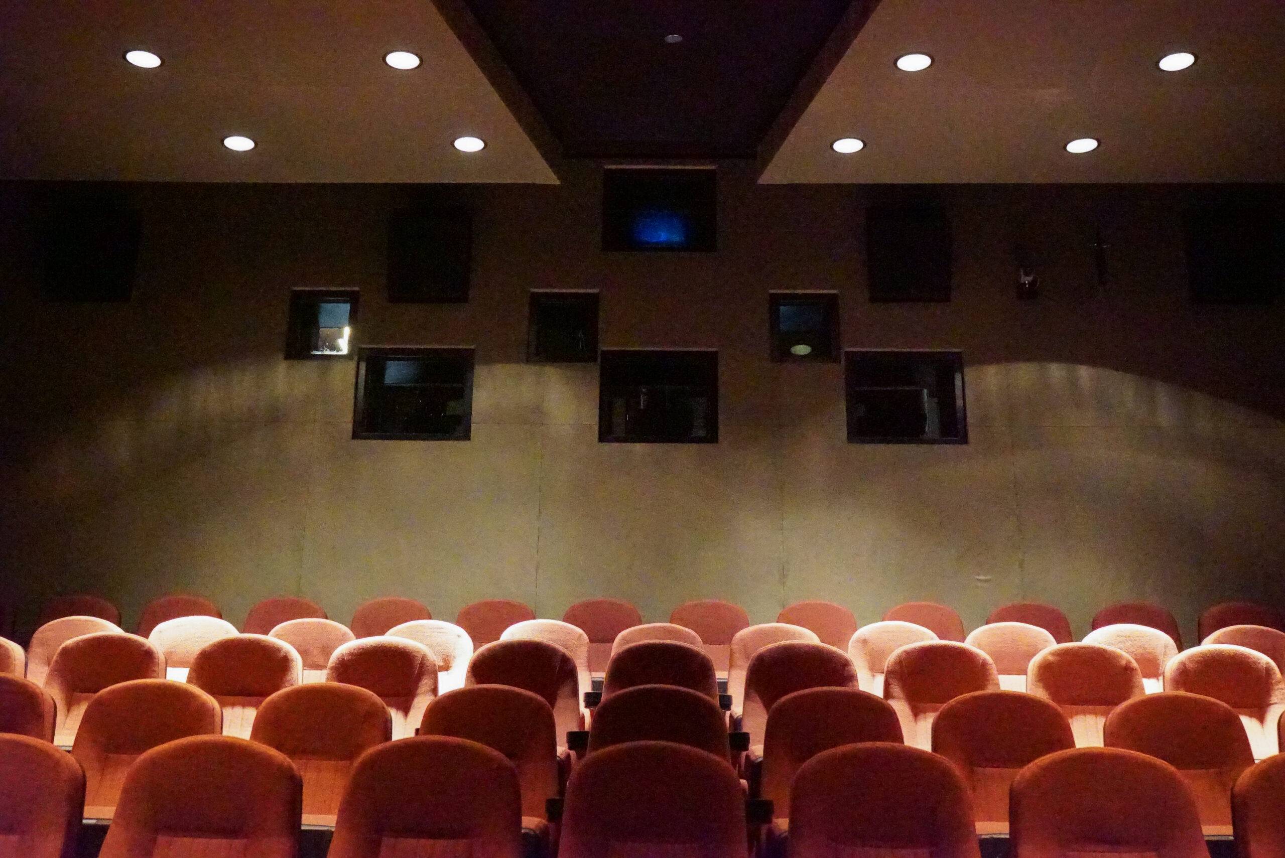 The projection windows in Theater One