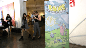 Take a Slice of CAKE