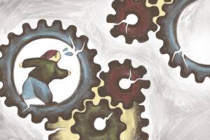 Editorial: F Efficiency